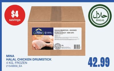 HALAL CHICKEN DRUMSTICK, 4 KG