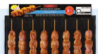 Marcangelo fresh chicken or pork kabobs