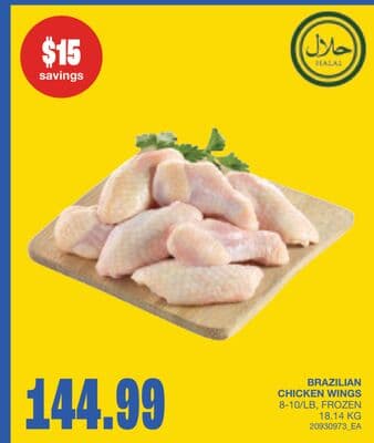 BRAZILIAN CHICKEN WINGS, 18.14 KG