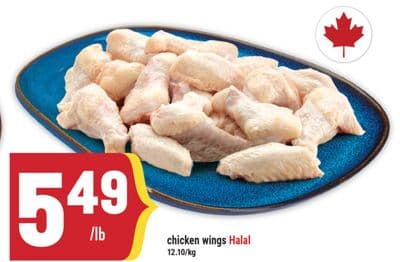 chicken wings Halal