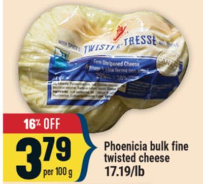 Phoenicia bulk fine twisted cheese