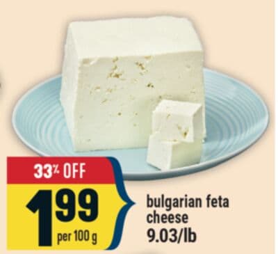bulgarian feta cheese