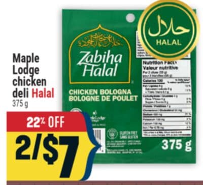 Maple Lodge chicken deli Halal