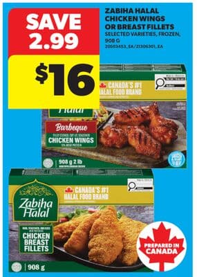 ZABIHA HALAL CHICKEN WINGS OR BREAST FILLETS, 908 G