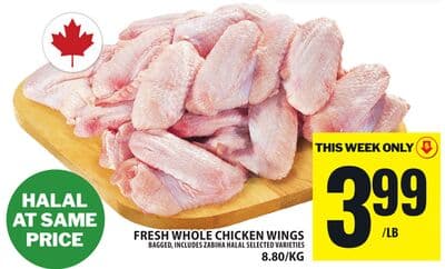 FRESH WHOLE CHICKEN WINGS