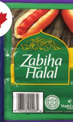MAPLE LODGE OR ZABIHA HALAL CHICKEN WIENERS