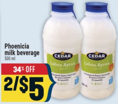 Phoenicia milk beverage