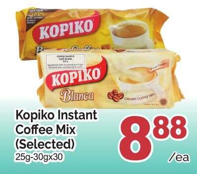 KOPIKO INSTANT COFFEE MIX, 25G-30GX30