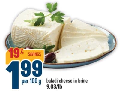 baladi cheese in brine