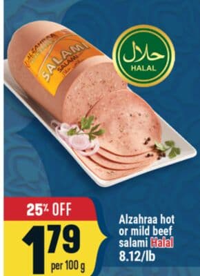 Alzahraa hot or mild beef salami Halal